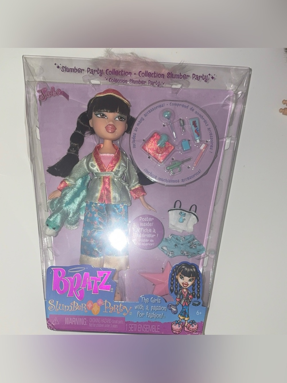 BRATZ SLUMBER PARTY JADE REPRO NEW IN BOX NIB